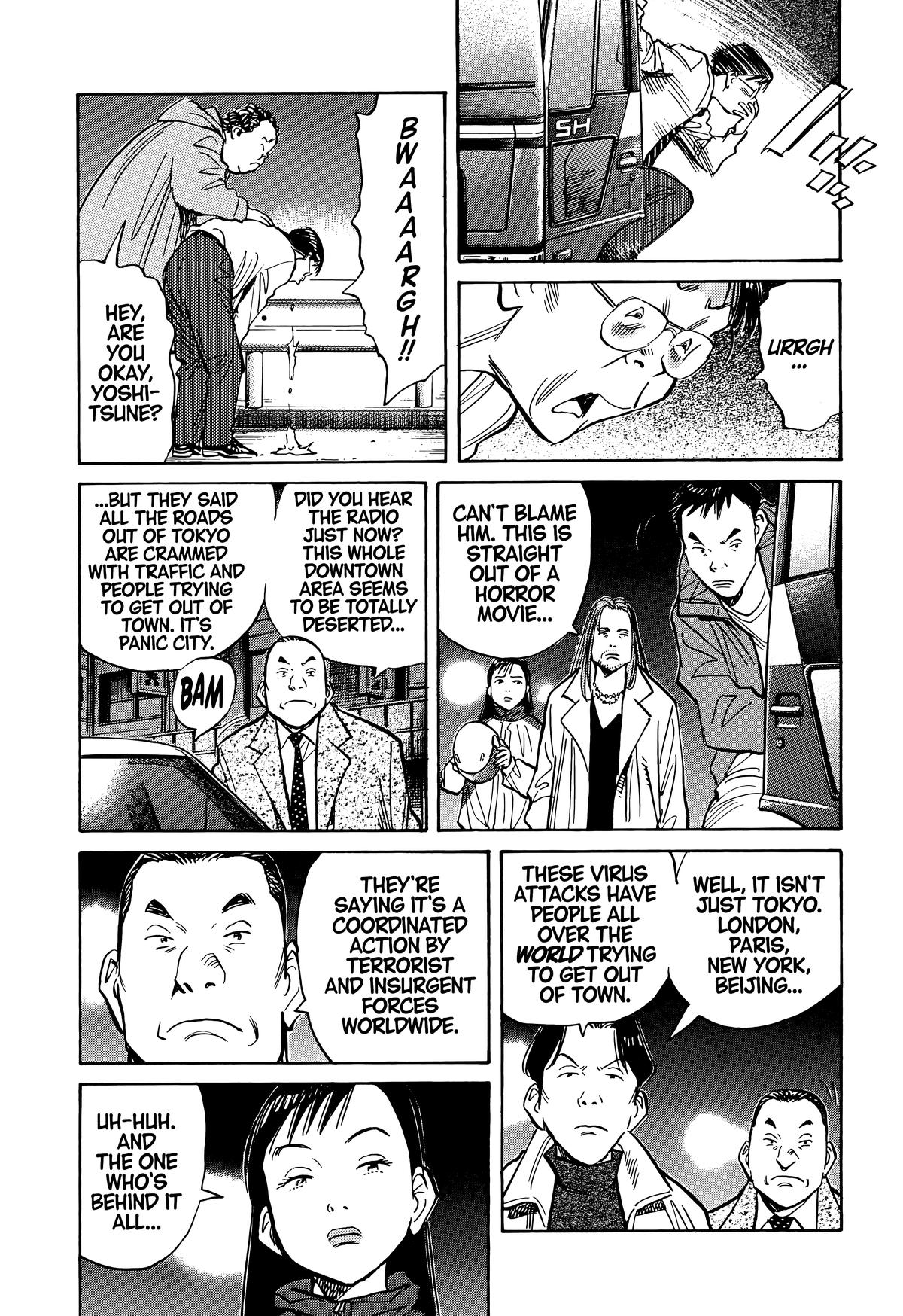 20th Century Boys Chapter 72 - Page 6