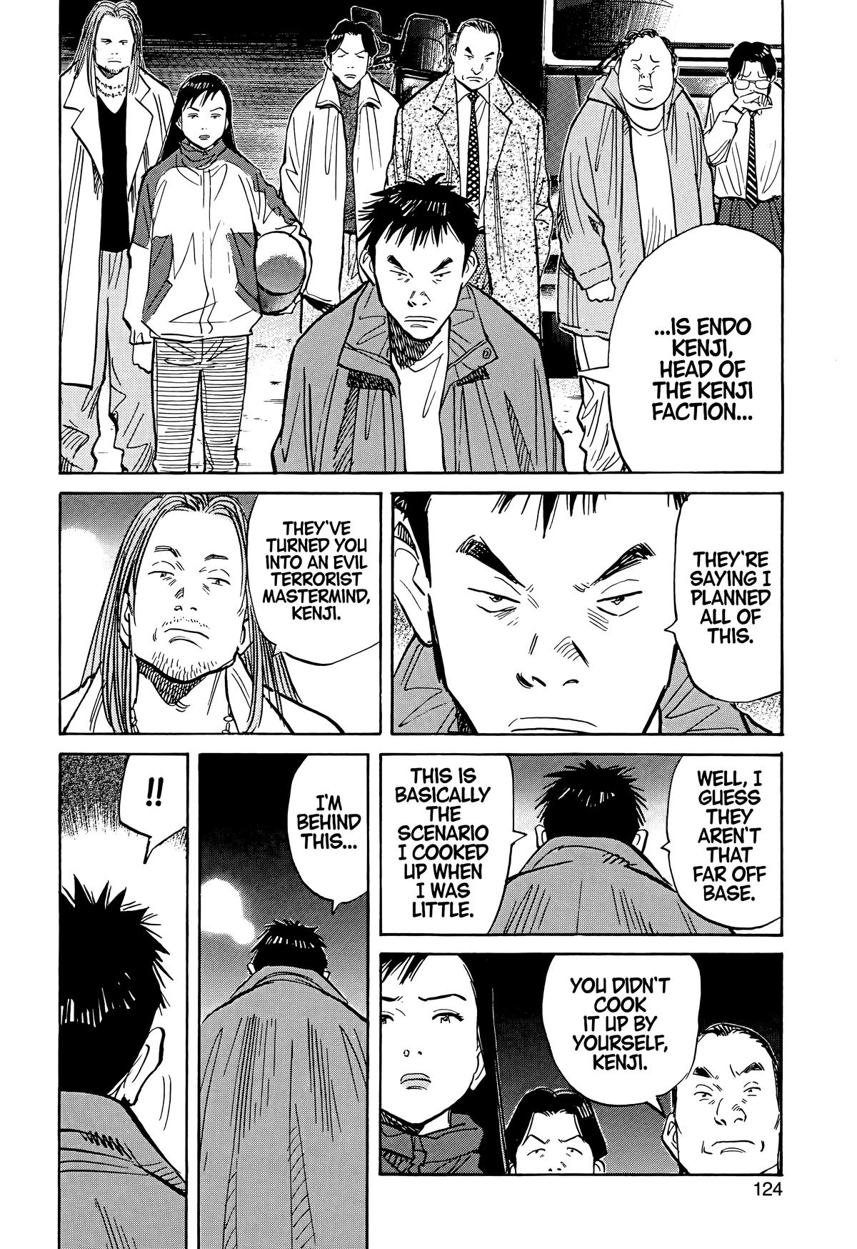 20th Century Boys Chapter 72 - Page 7
