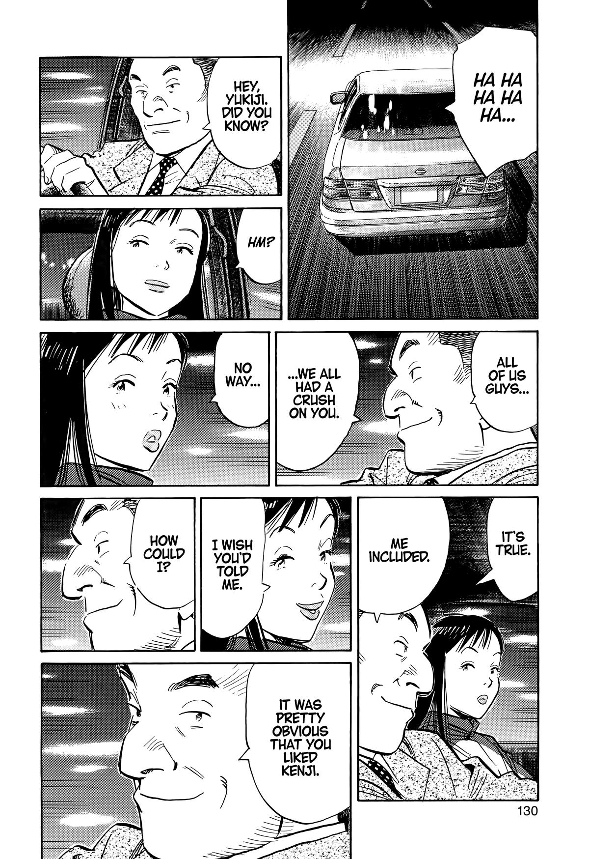 20th Century Boys Chapter 72 - Page 13