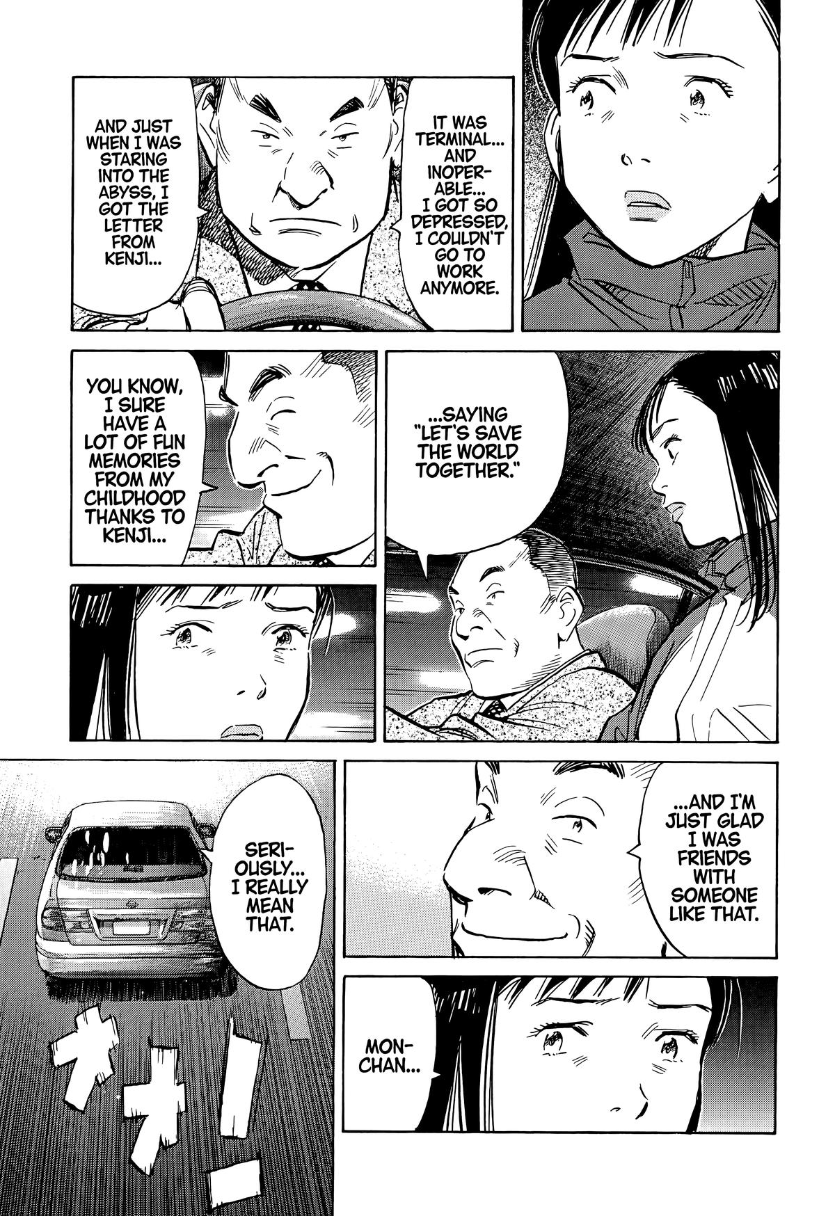 20th Century Boys Chapter 72 - Page 16