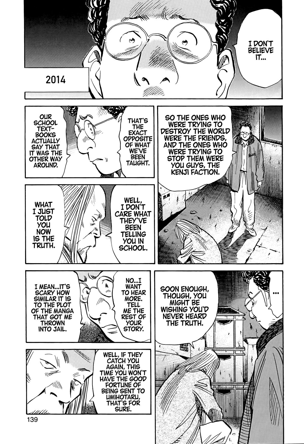 20th Century Boys Chapter 73 - Page 3