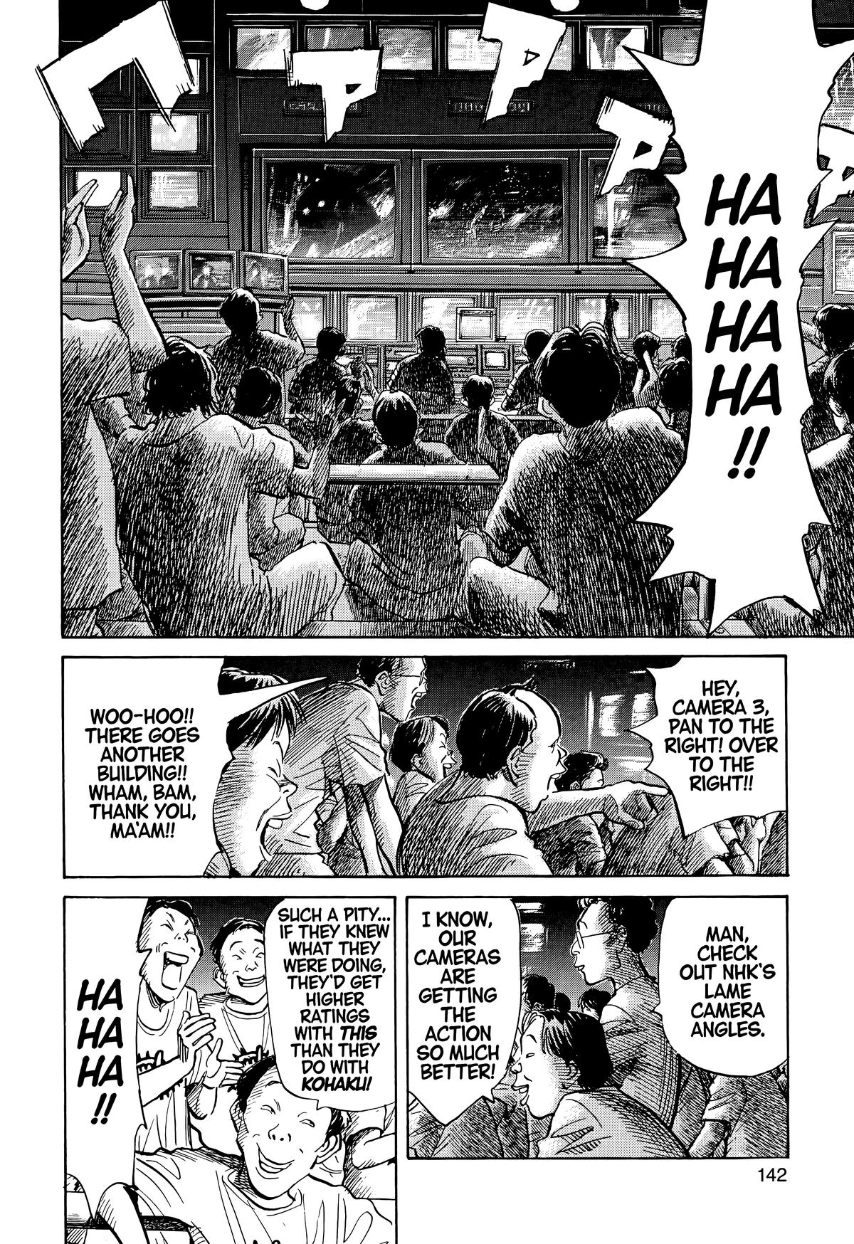 20th Century Boys Chapter 73 - Page 6