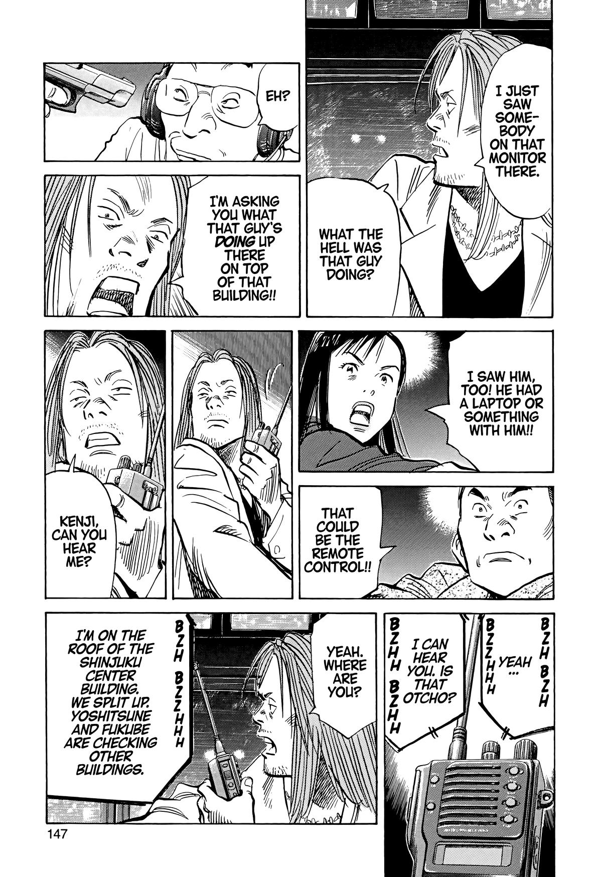 20th Century Boys Chapter 73 - Page 11