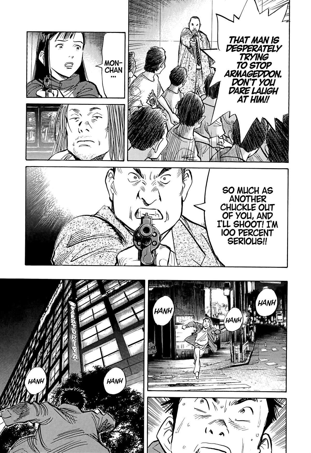 20th Century Boys Chapter 73 - Page 15