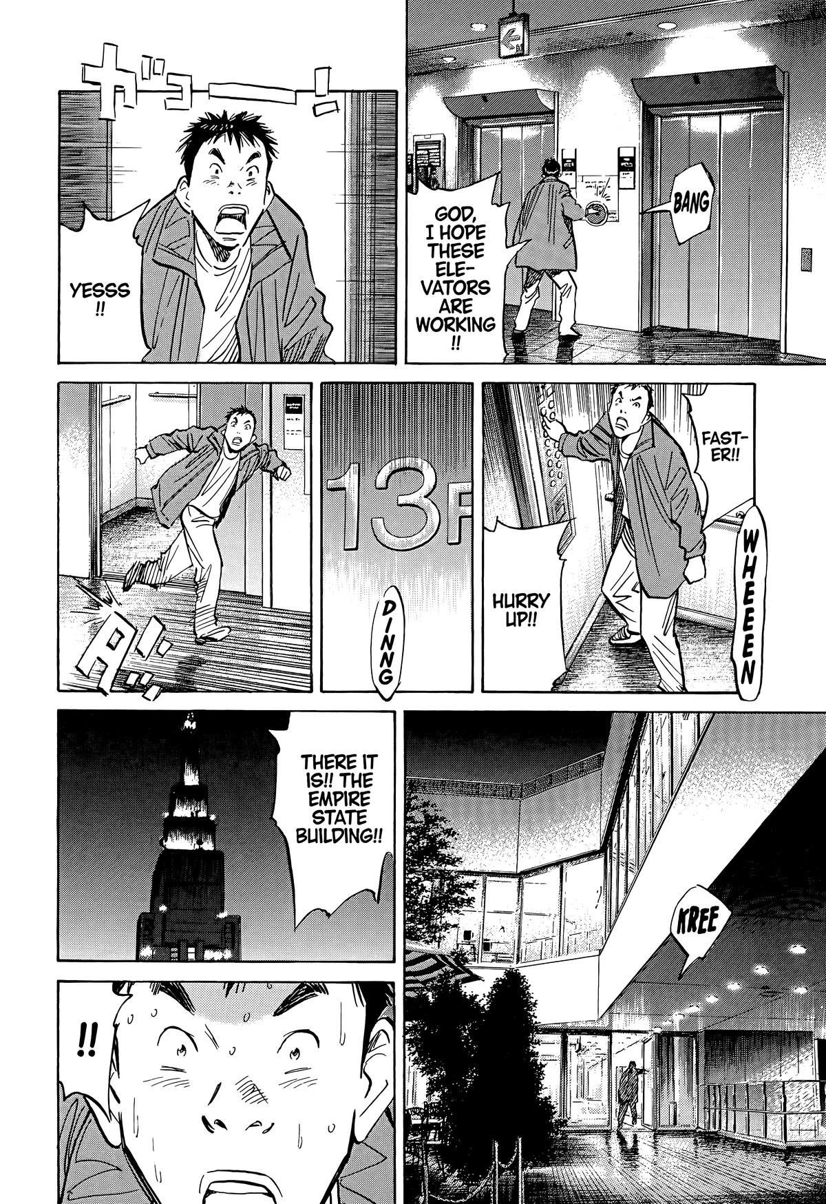 20th Century Boys Chapter 73 - Page 16