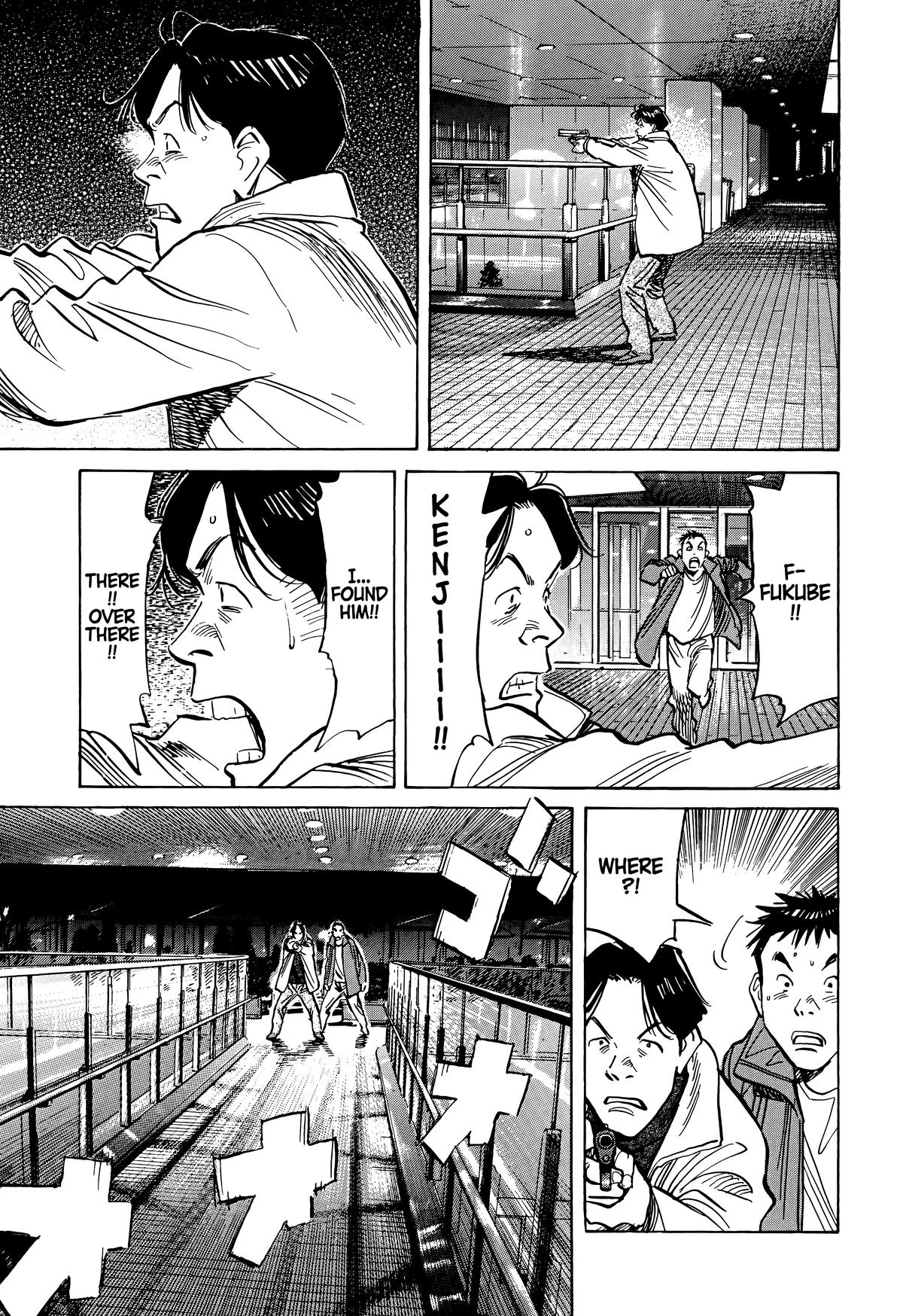 20th Century Boys Chapter 73 - Page 17