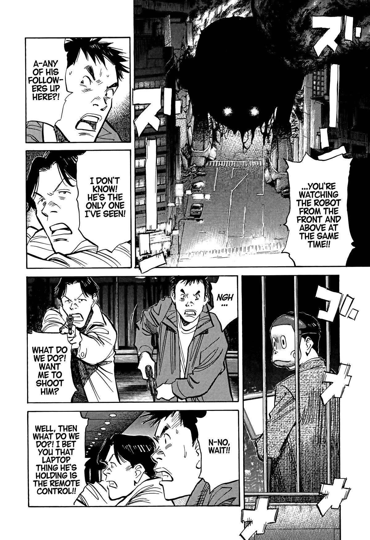 20th Century Boys Chapter 74 - Page 4
