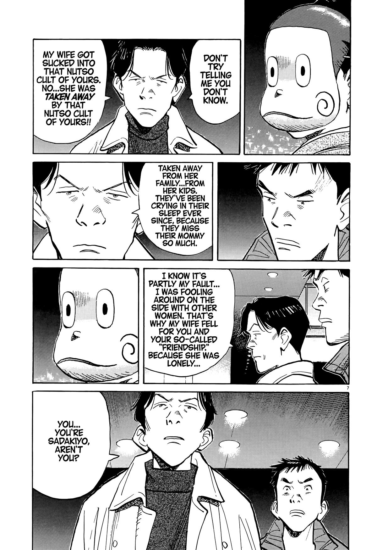 20th Century Boys Chapter 74 - Page 7