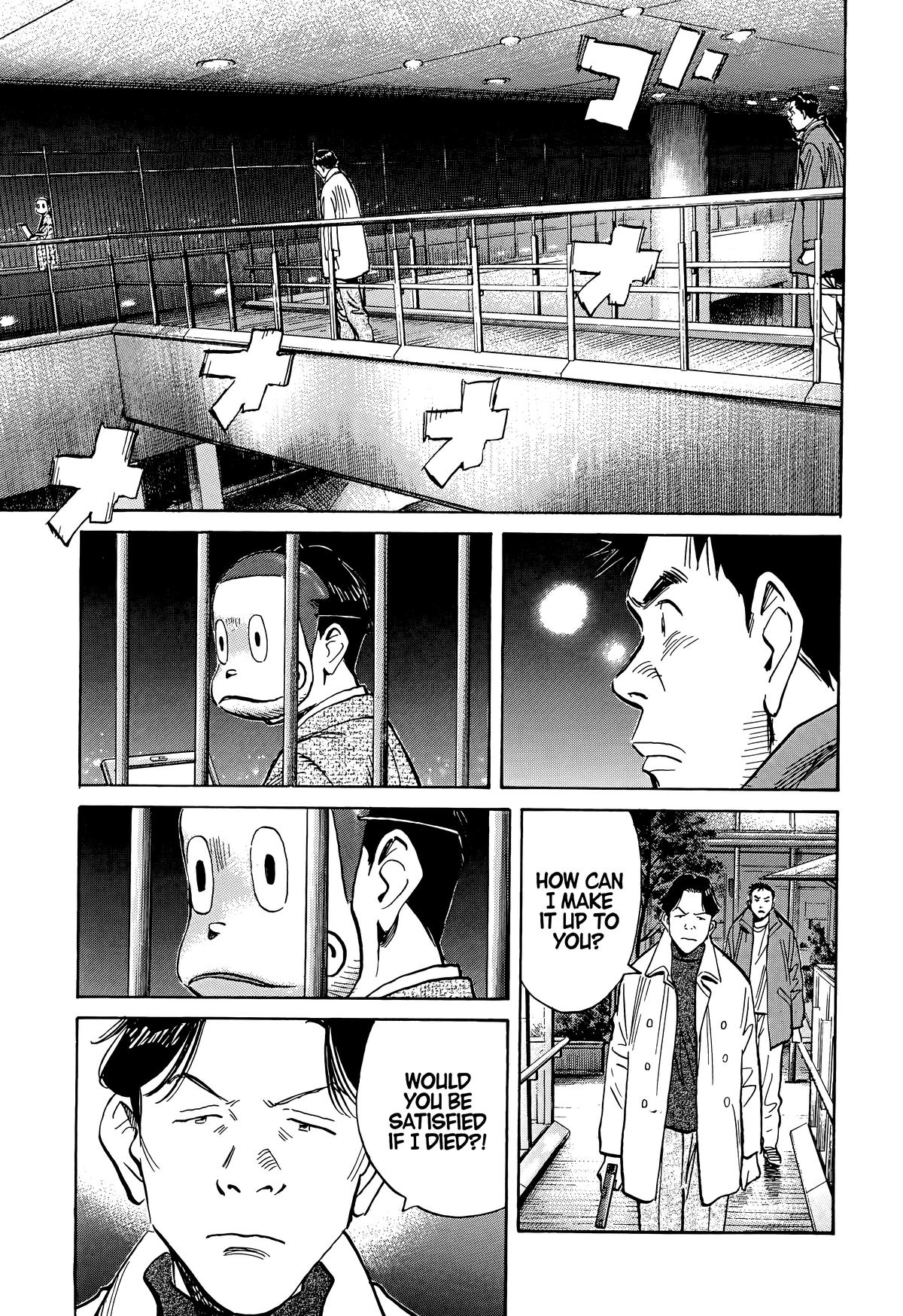 20th Century Boys Chapter 74 - Page 11