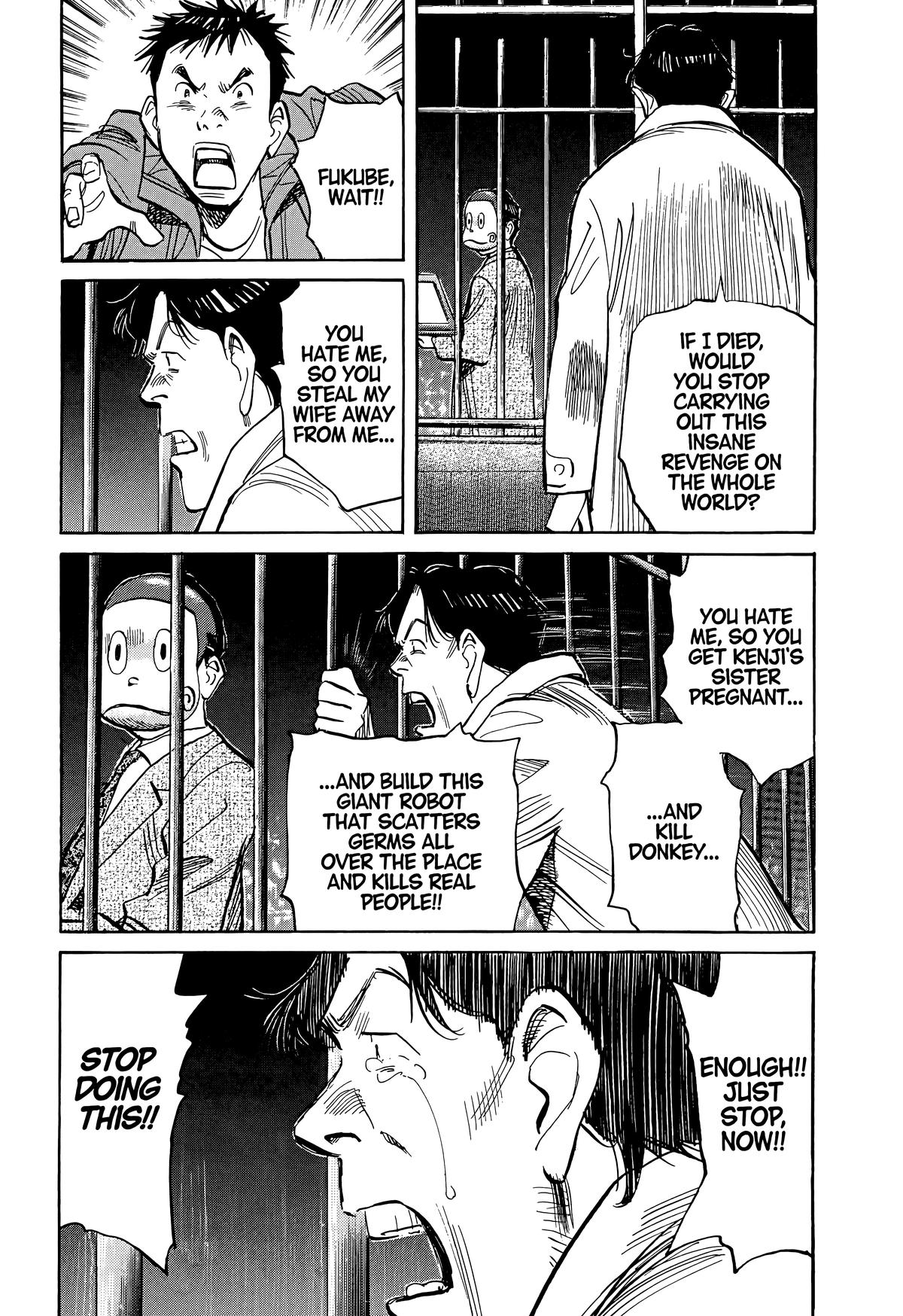 20th Century Boys Chapter 74 - Page 12