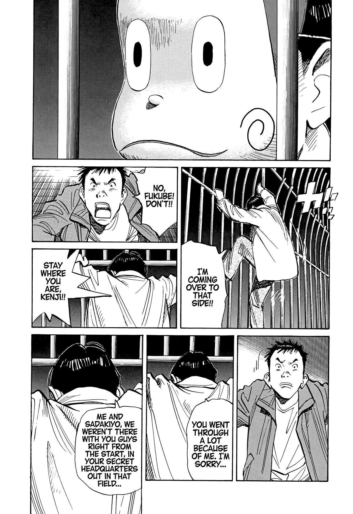 20th Century Boys Chapter 74 - Page 13