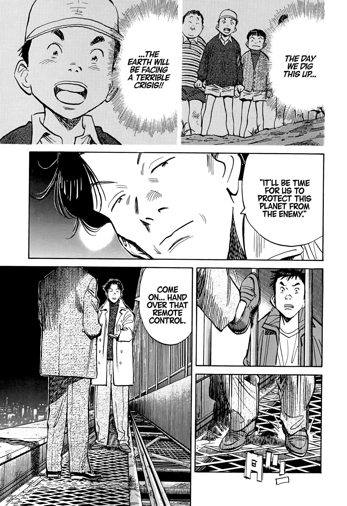 20th Century Boys Chapter 74 - Page 15