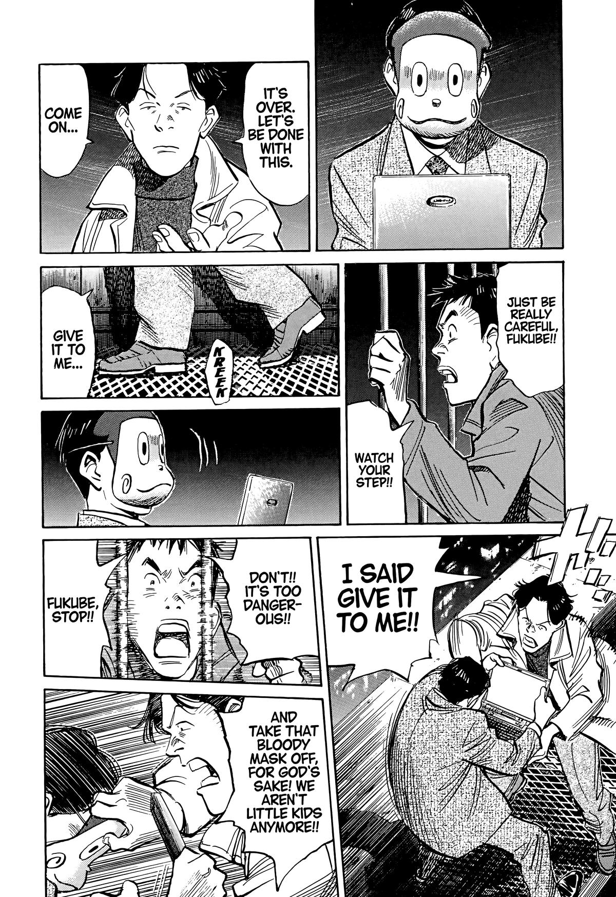 20th Century Boys Chapter 74 - Page 16