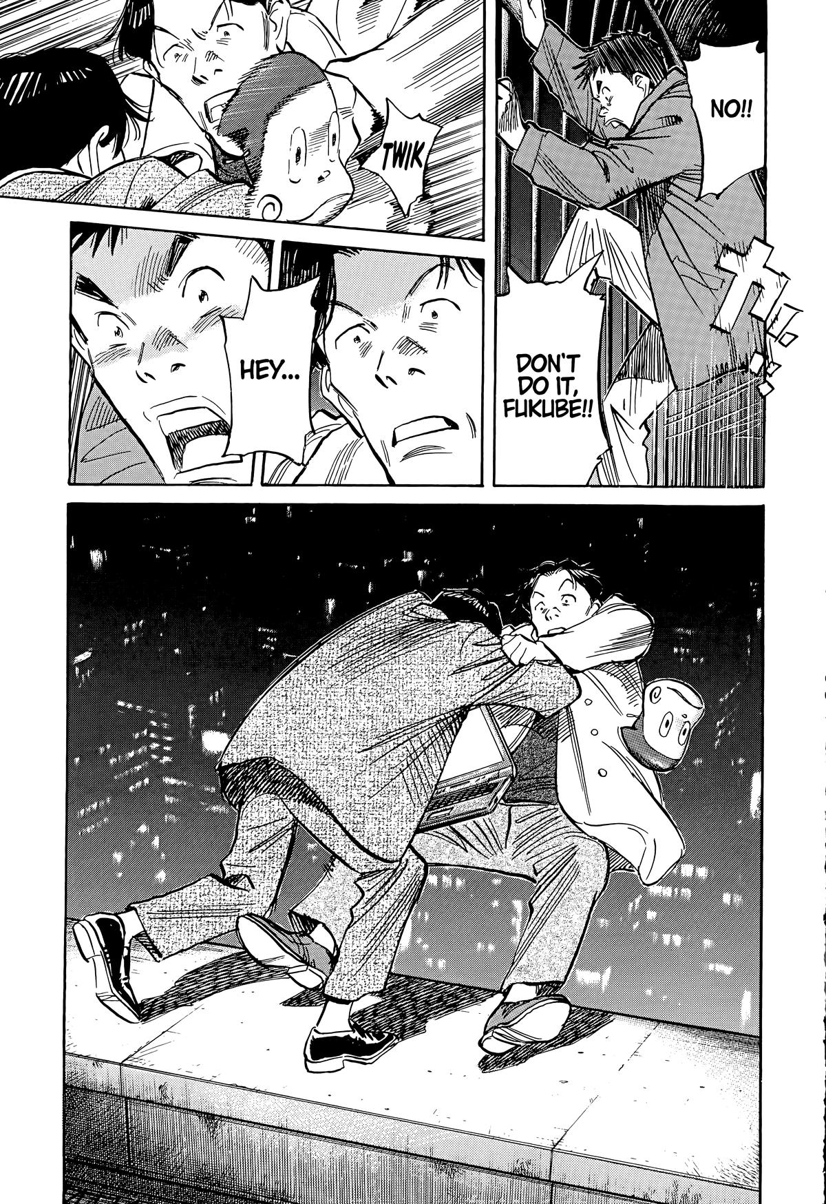 20th Century Boys Chapter 74 - Page 17