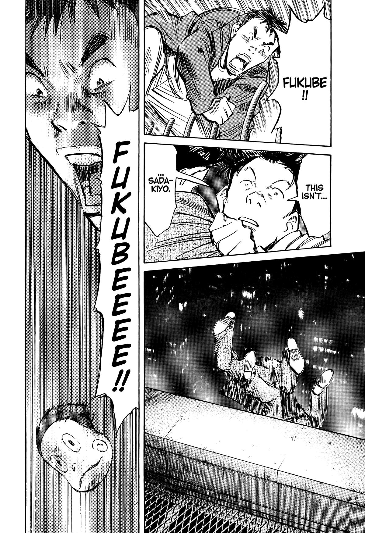 20th Century Boys Chapter 74 - Page 18