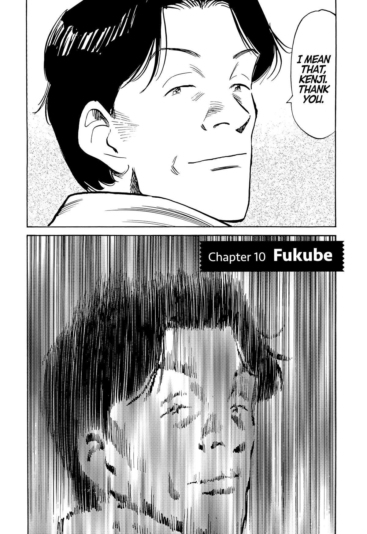 20th Century Boys Chapter 75 - Page 4