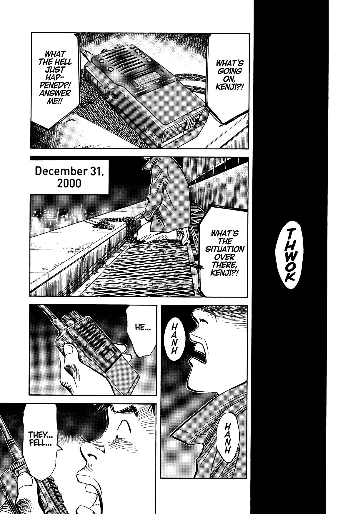 20th Century Boys Chapter 75 - Page 5