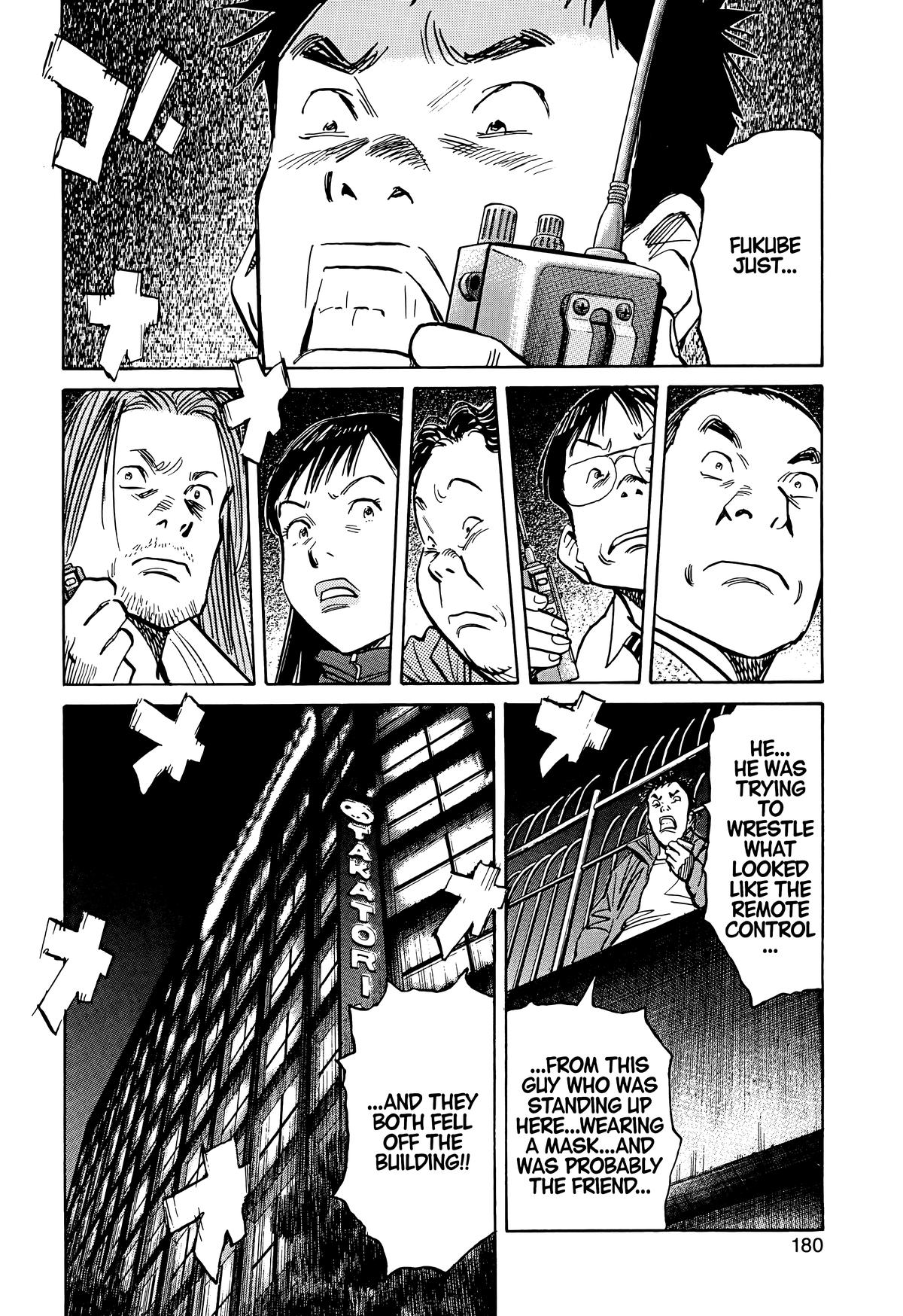 20th Century Boys Chapter 75 - Page 6