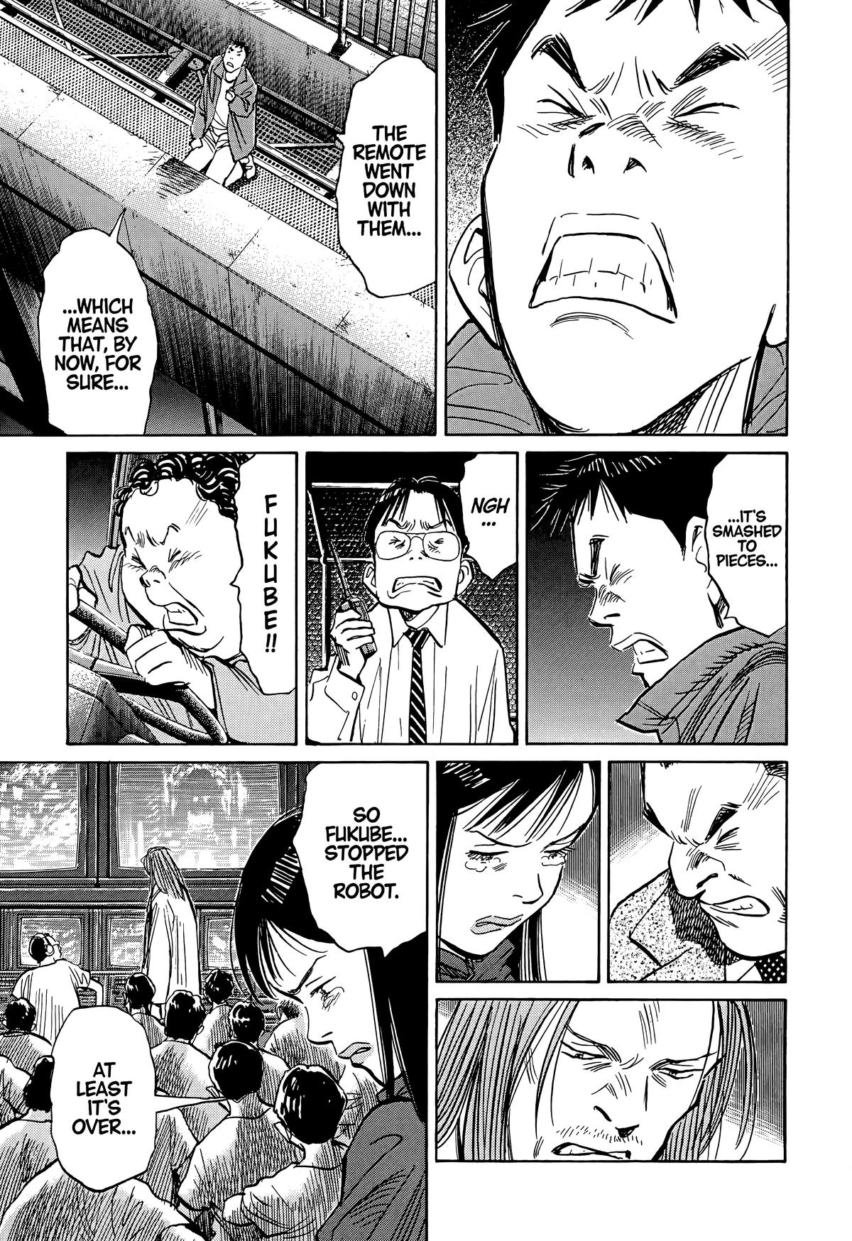 20th Century Boys Chapter 75 - Page 7