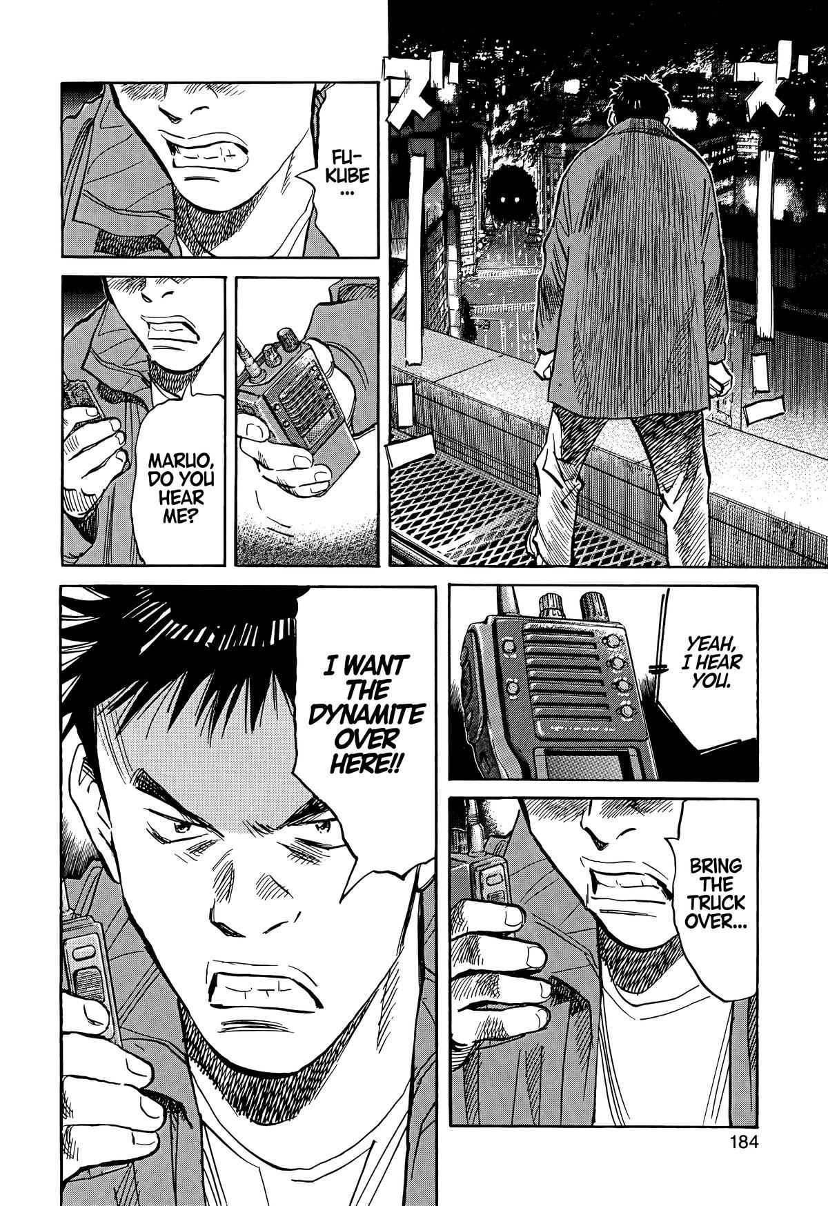 20th Century Boys Chapter 75 - Page 10
