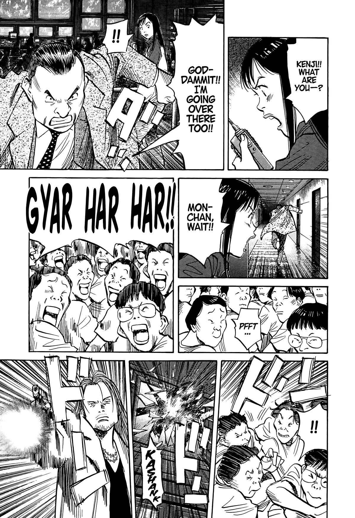 20th Century Boys Chapter 75 - Page 11