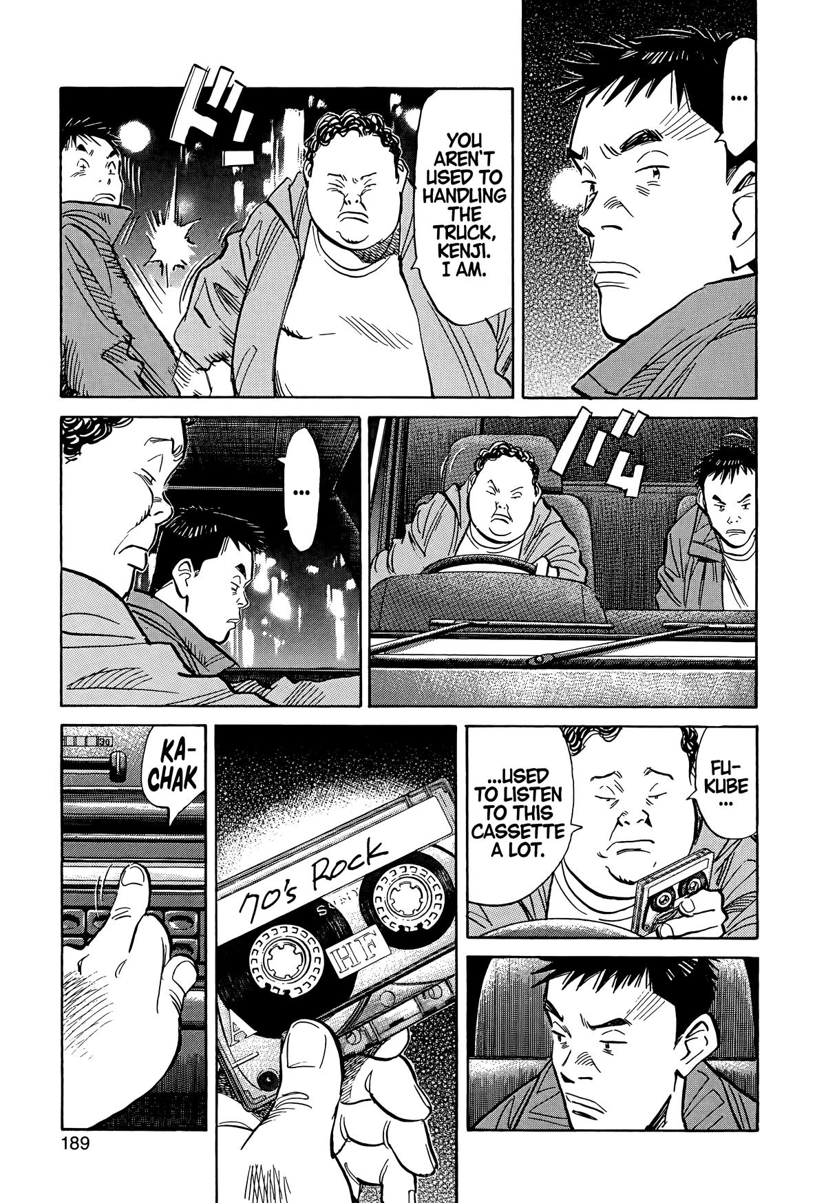 20th Century Boys Chapter 75 - Page 15