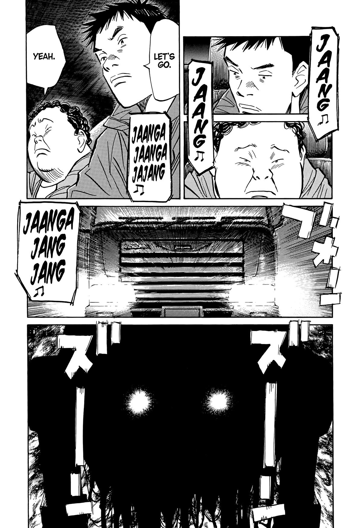 20th Century Boys Chapter 75 - Page 16