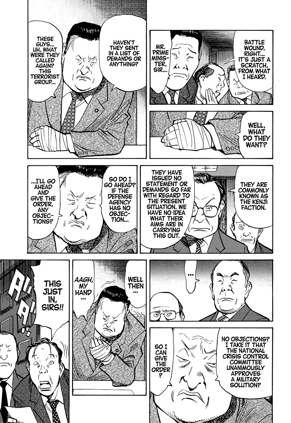 20th Century Boys Chapter 76 - Page 10