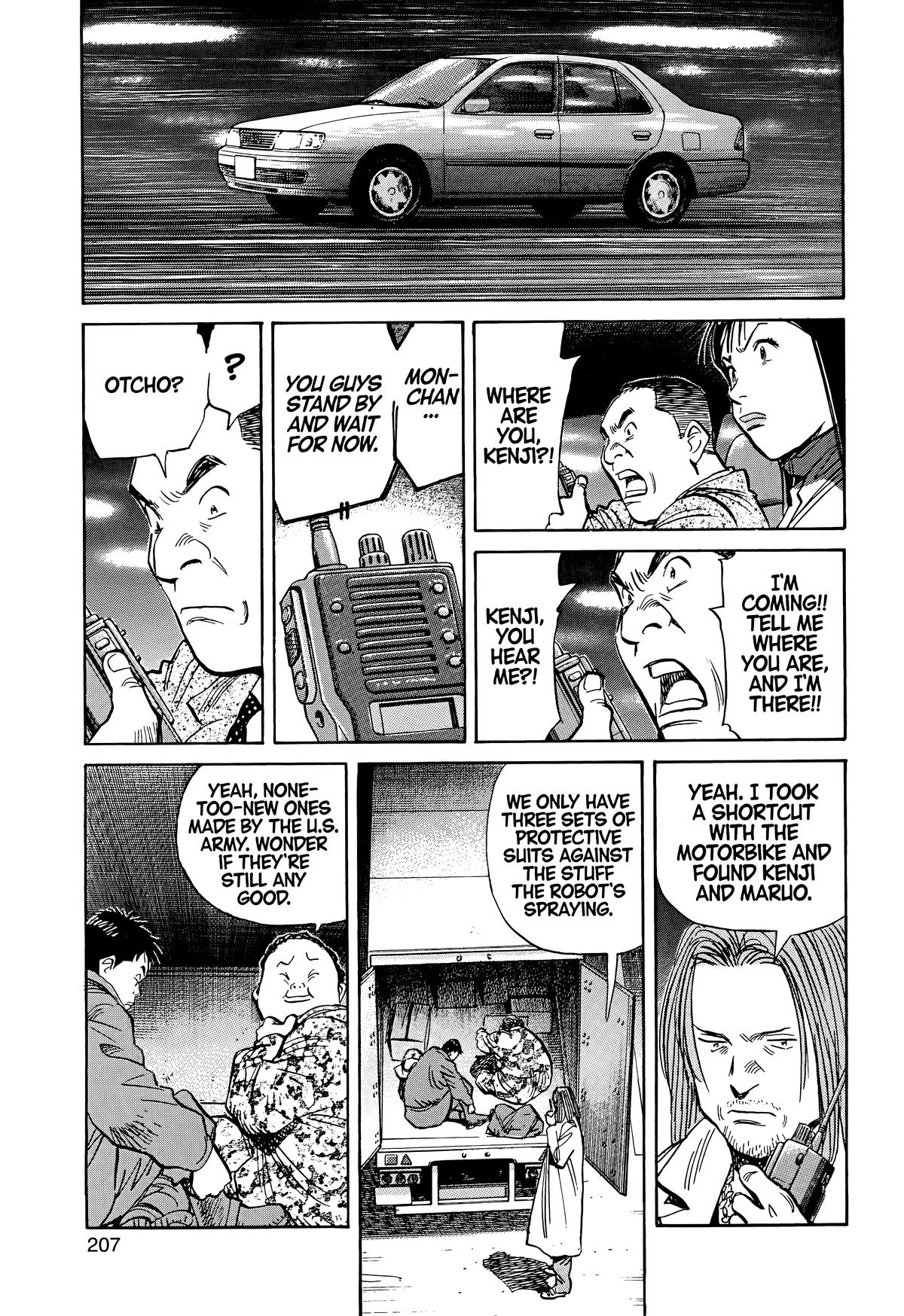 20th Century Boys Chapter 76 - Page 14