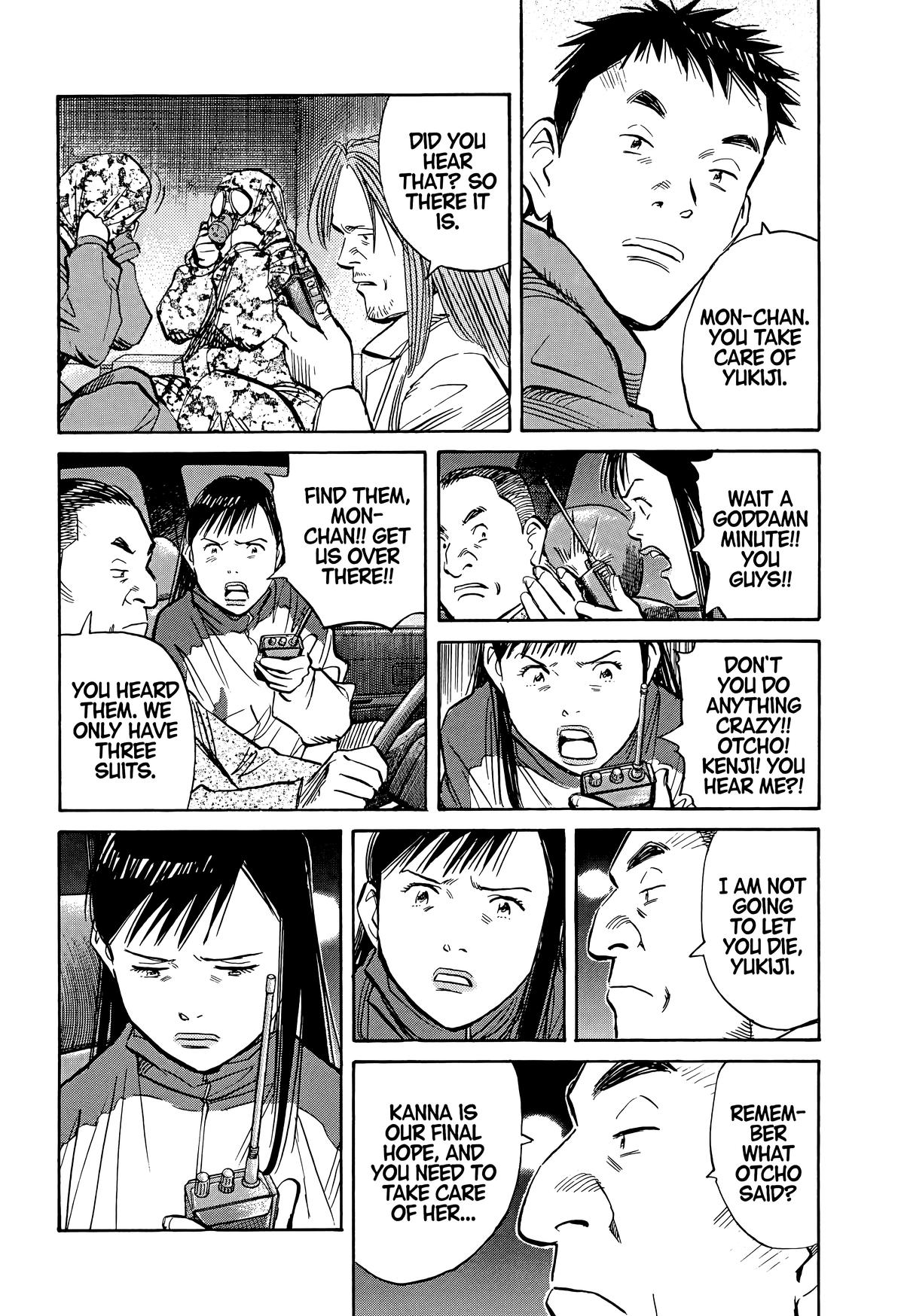 20th Century Boys Chapter 76 - Page 15