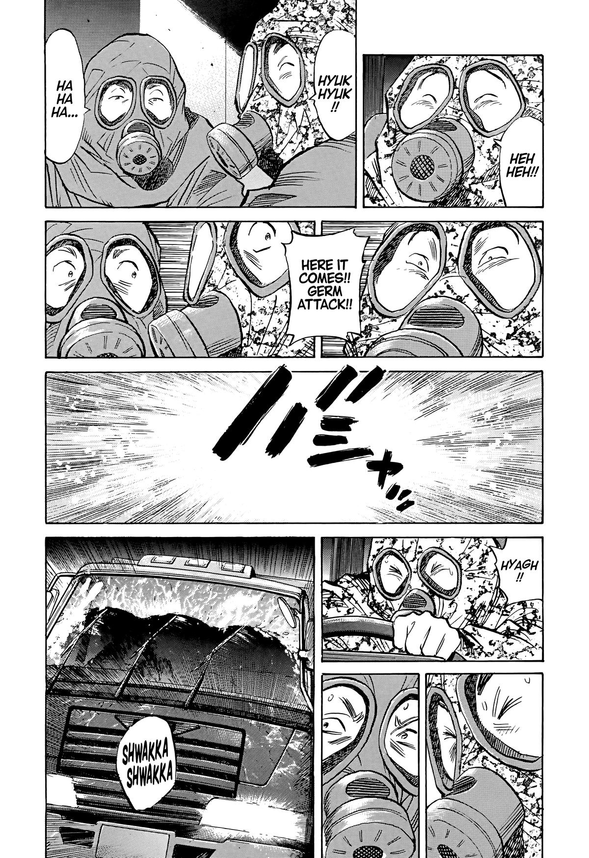 20th Century Boys Chapter 76 - Page 17