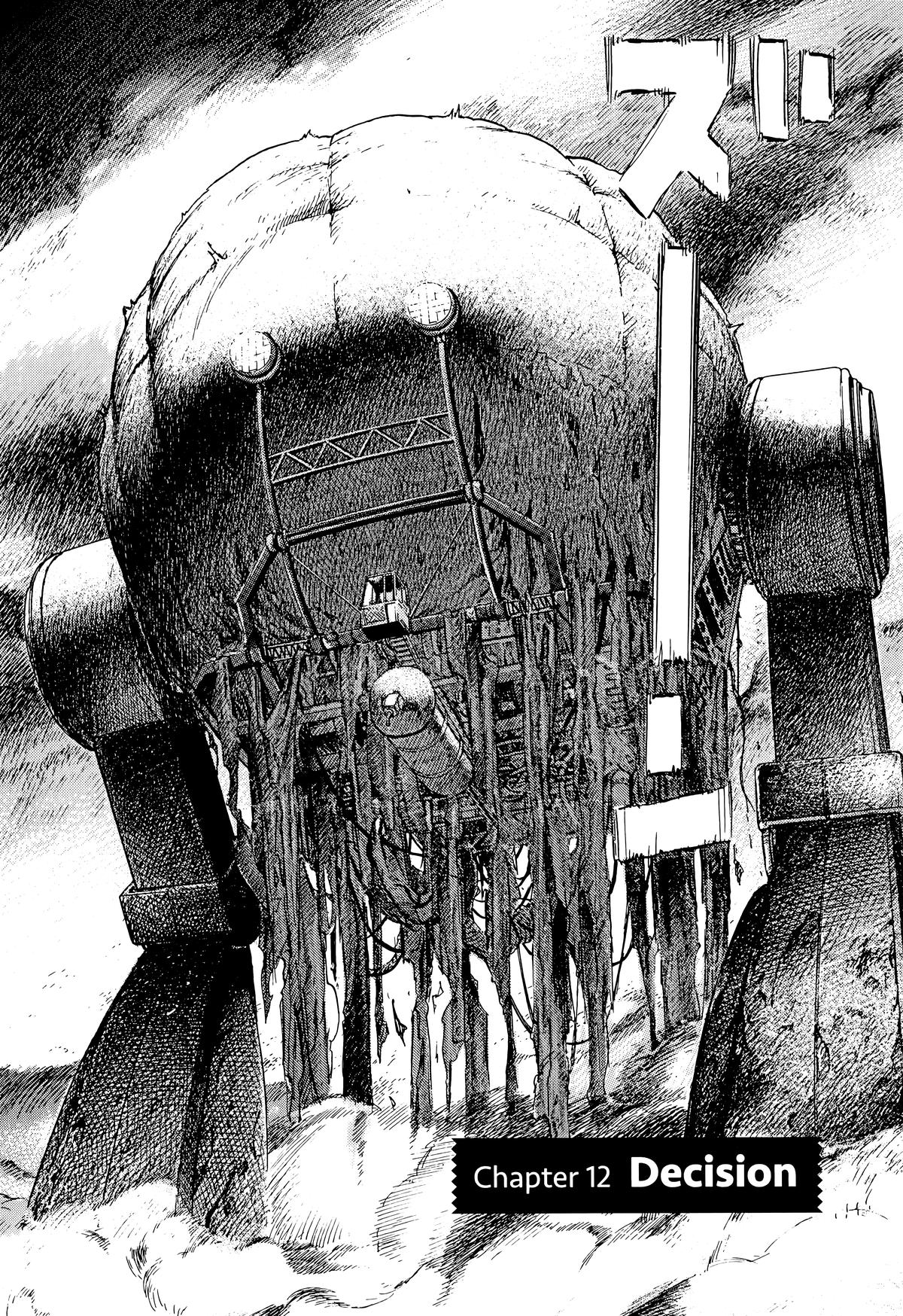 20th Century Boys Chapter 77 - Page 6