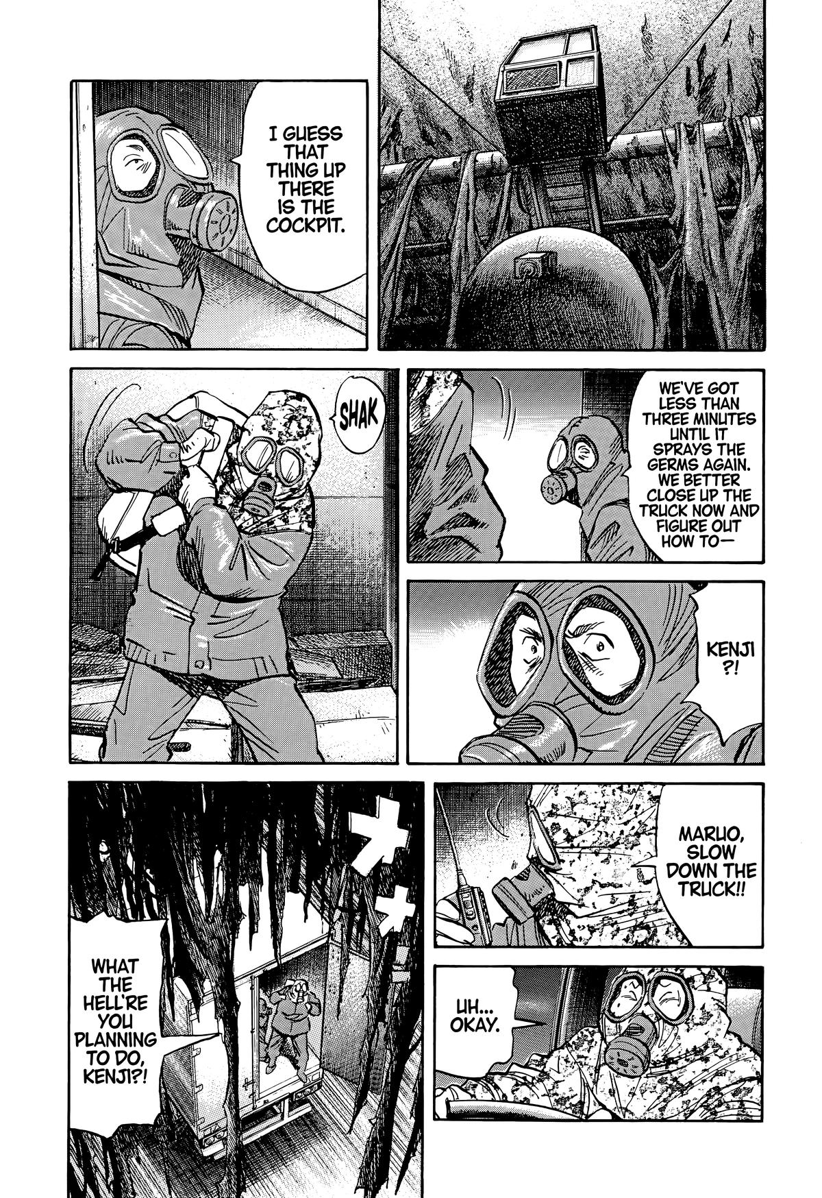 20th Century Boys Chapter 77 - Page 7