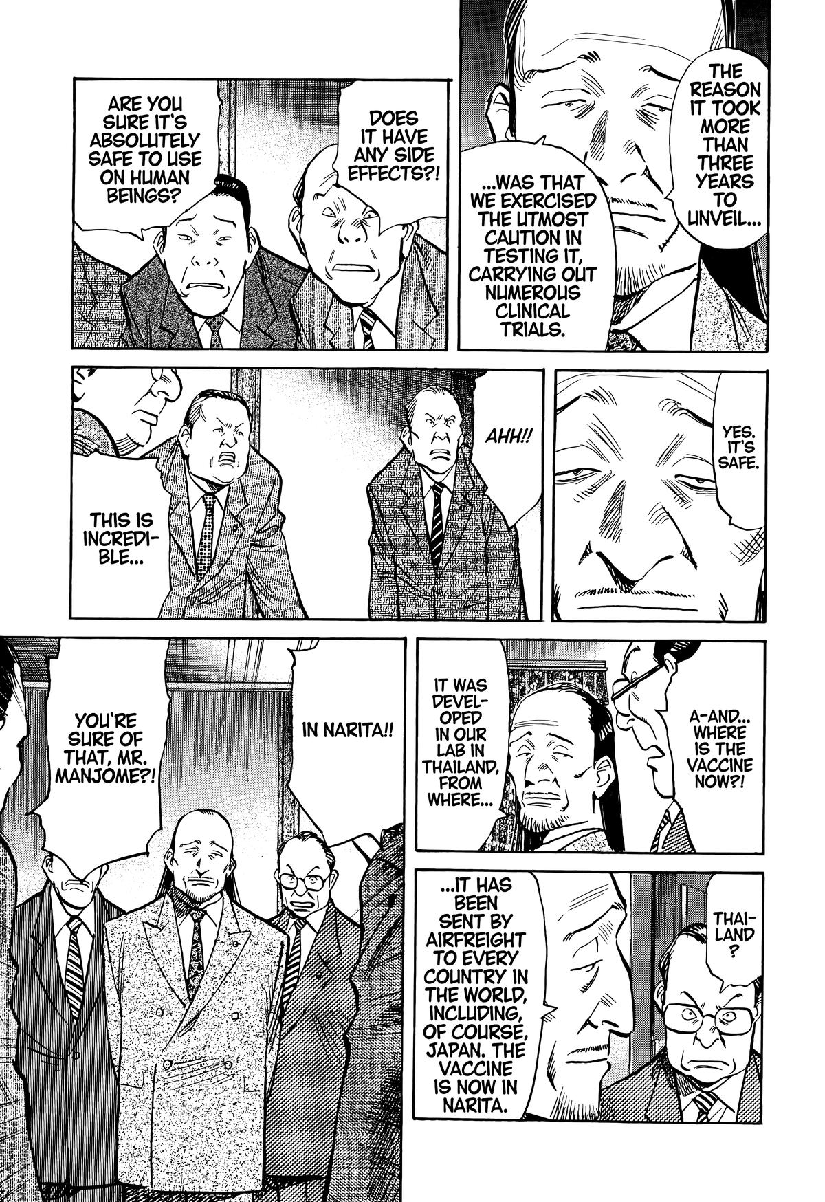 20th Century Boys Chapter 77 - Page 11
