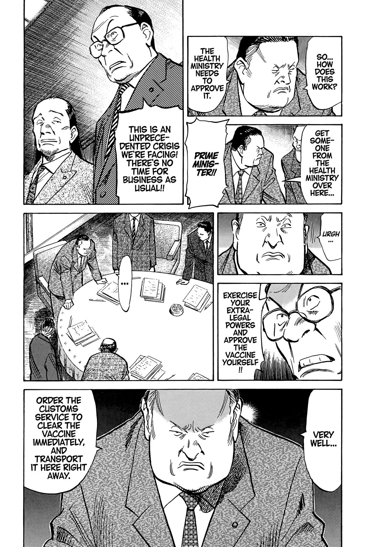 20th Century Boys Chapter 77 - Page 12