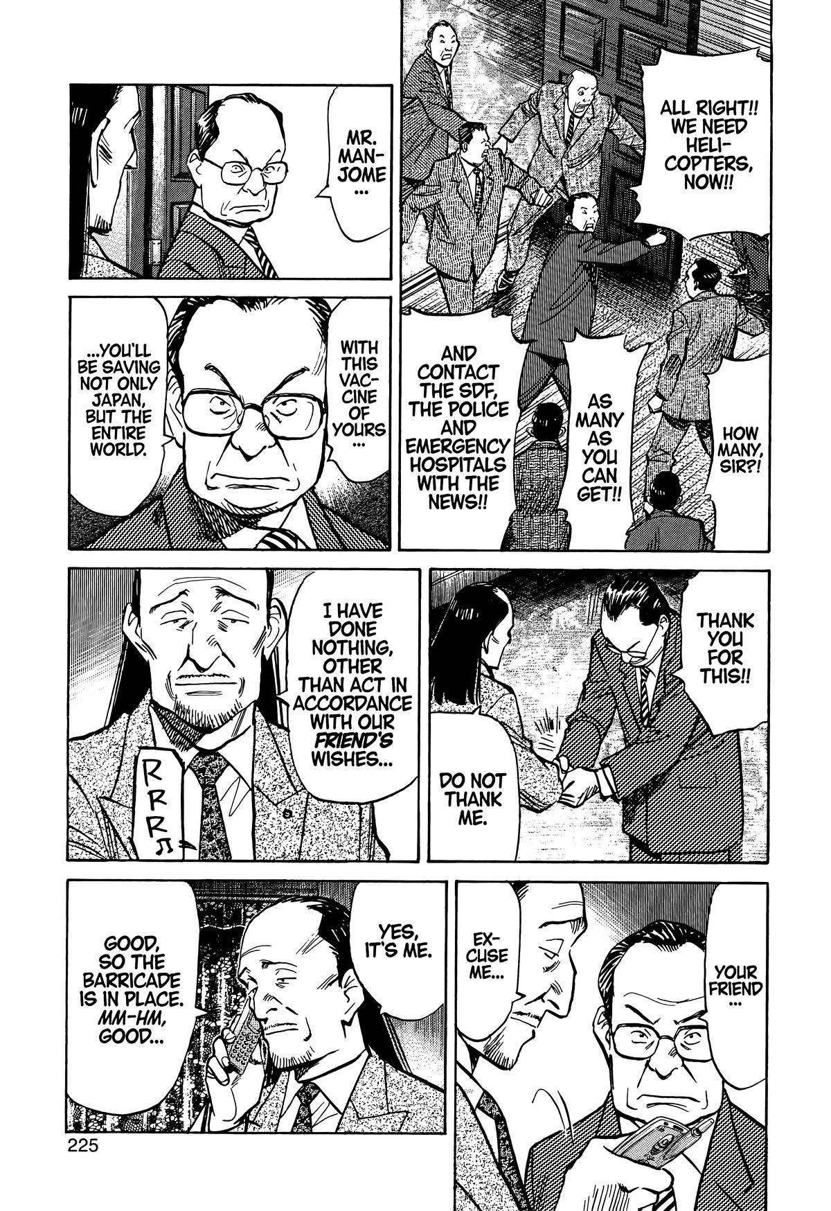 20th Century Boys Chapter 77 - Page 13
