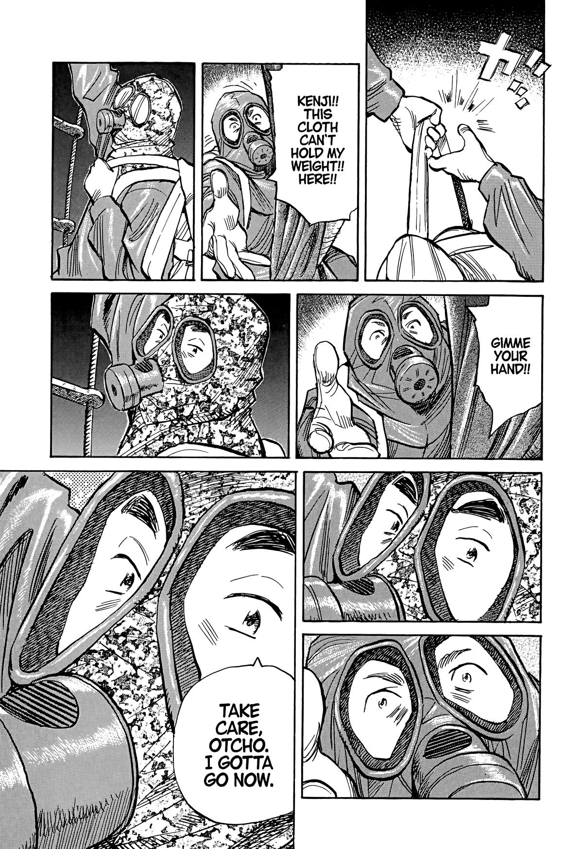 20th Century Boys Chapter 77 - Page 17