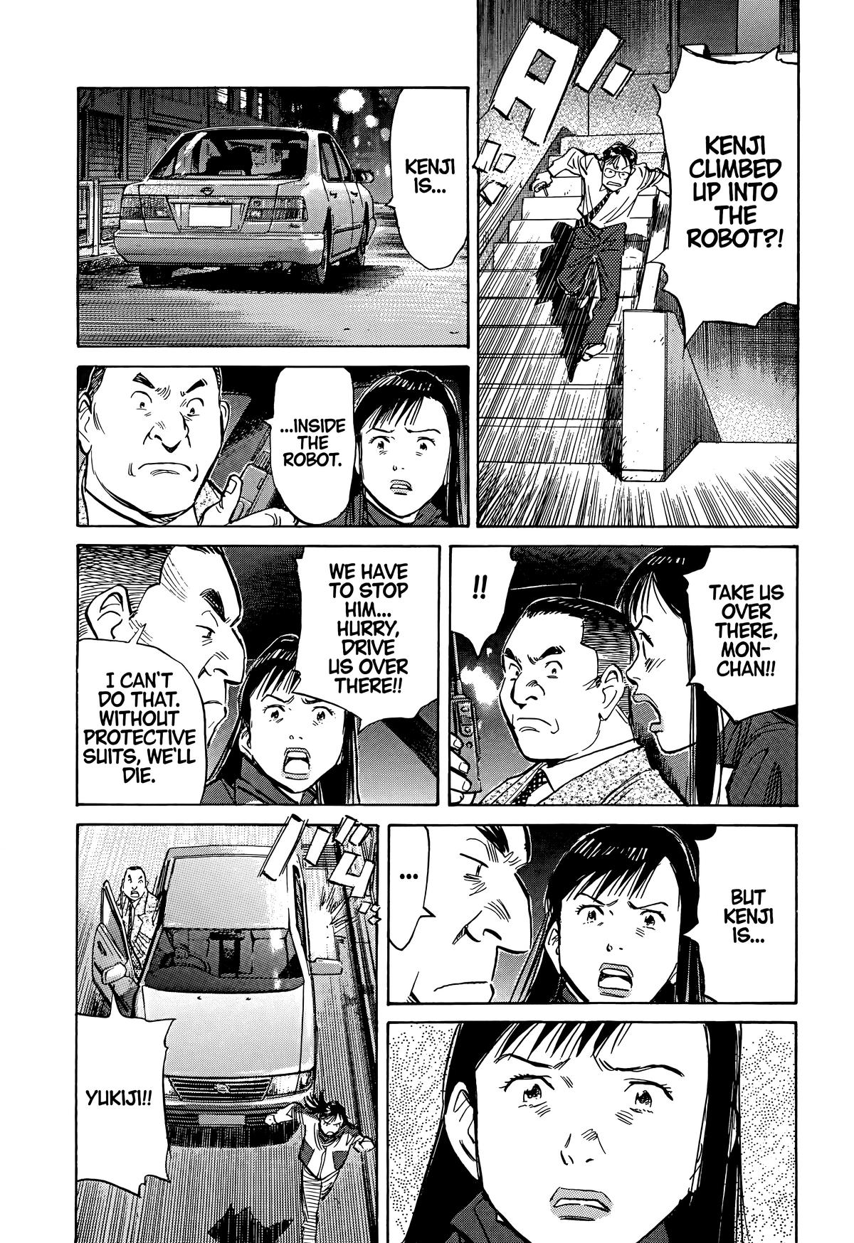 20th Century Boys Chapter 78 - Page 7