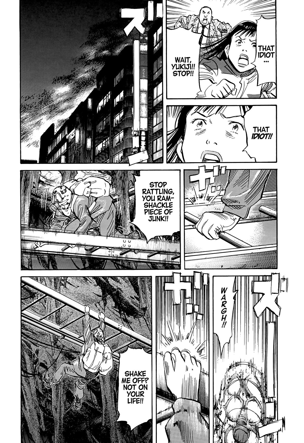 20th Century Boys Chapter 78 - Page 8
