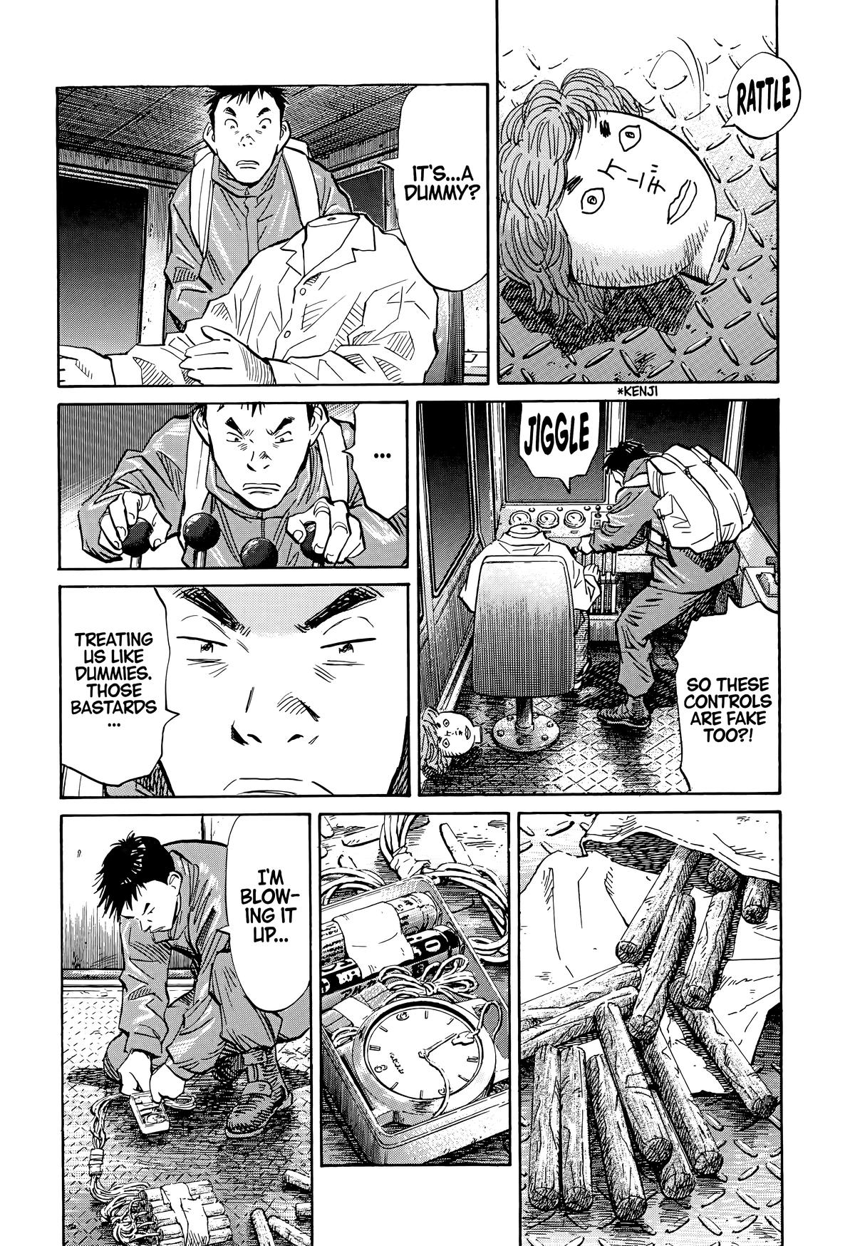 20th Century Boys Chapter 78 - Page 12