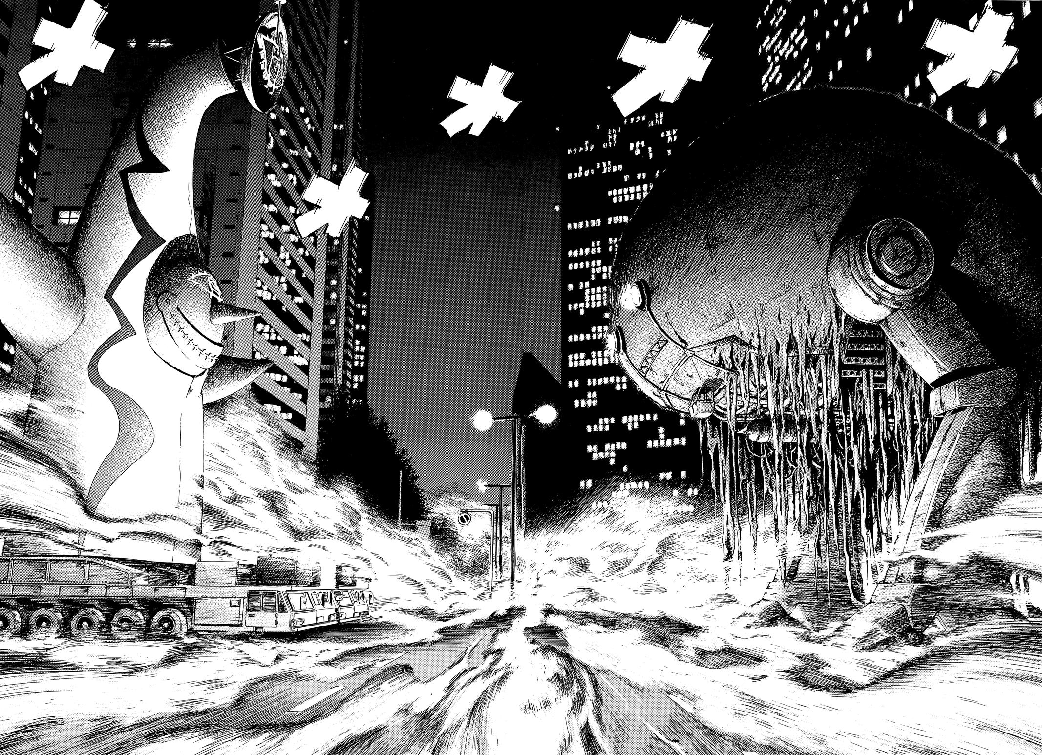 20th Century Boys Chapter 78 - Page 16
