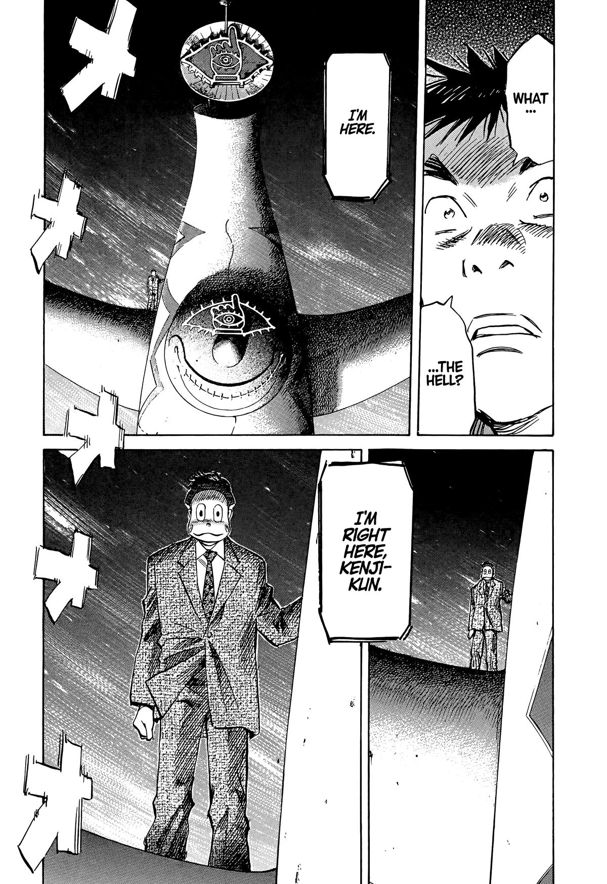 20th Century Boys Chapter 78 - Page 17