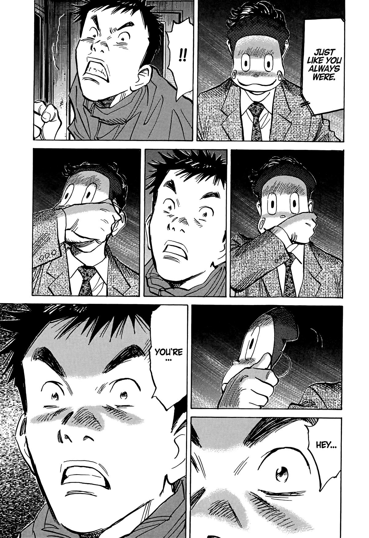 20th Century Boys Chapter 79 - Page 4