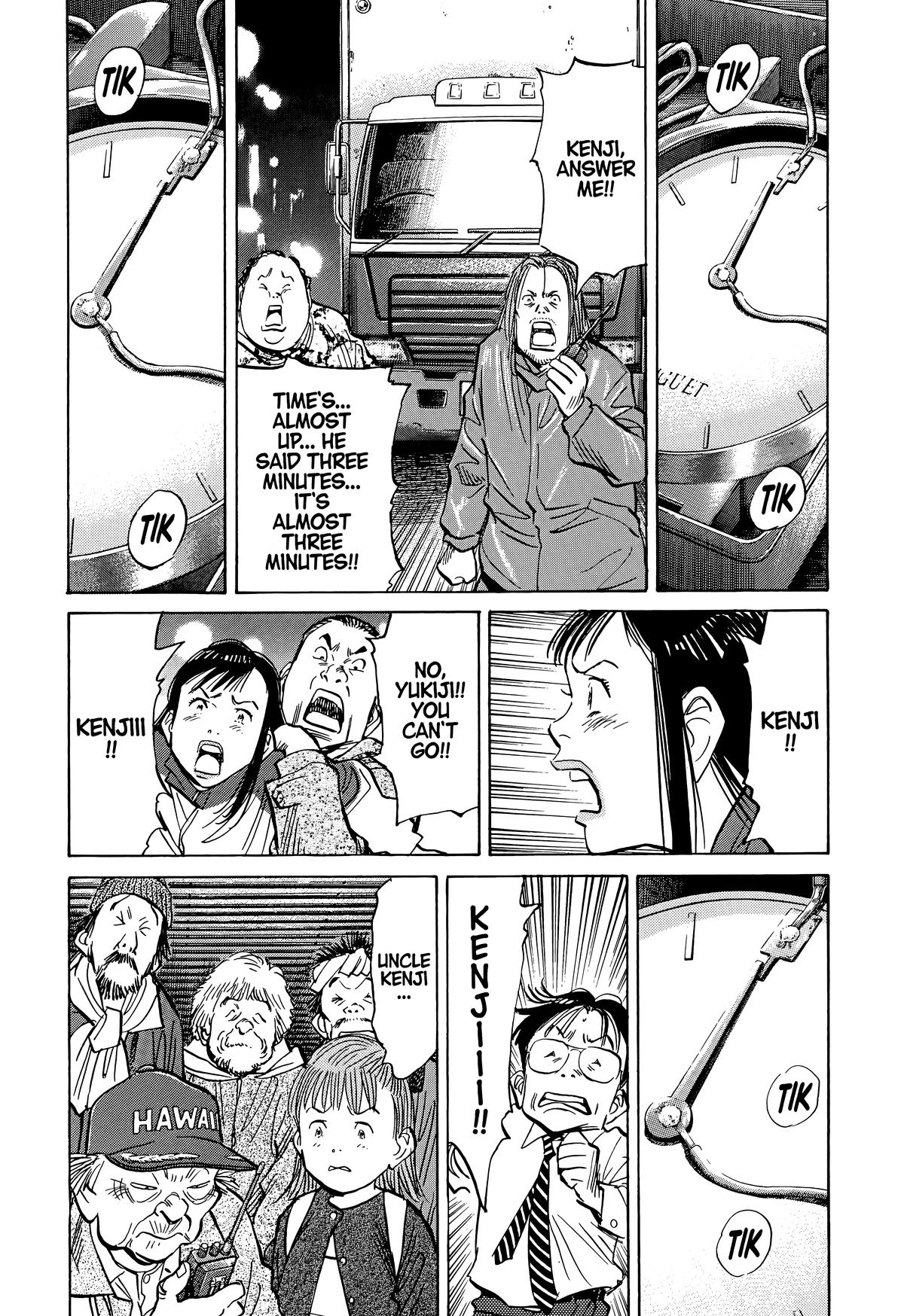 20th Century Boys Chapter 79 - Page 5