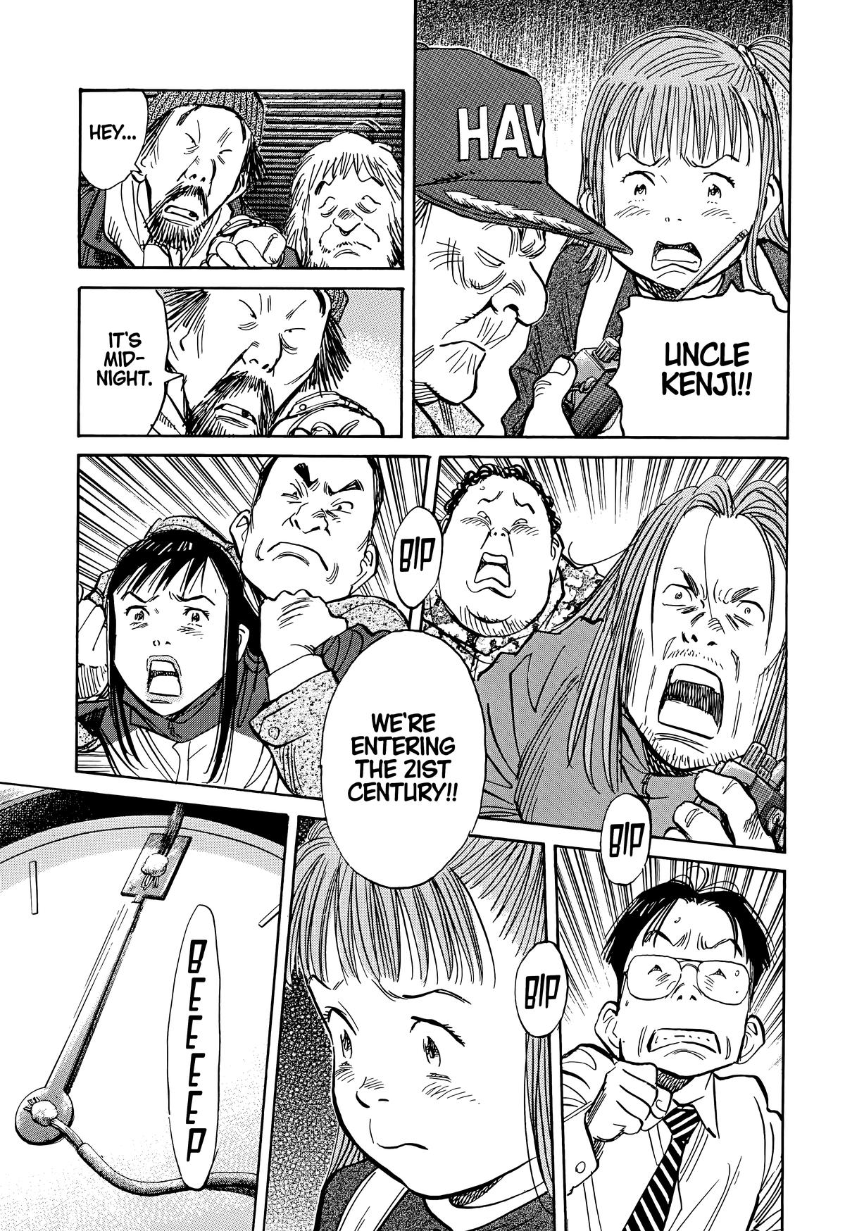 20th Century Boys Chapter 79 - Page 6