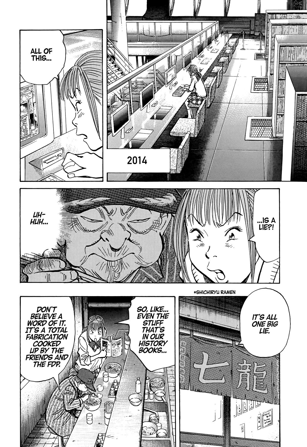 20th Century Boys Chapter 80 - Page 9