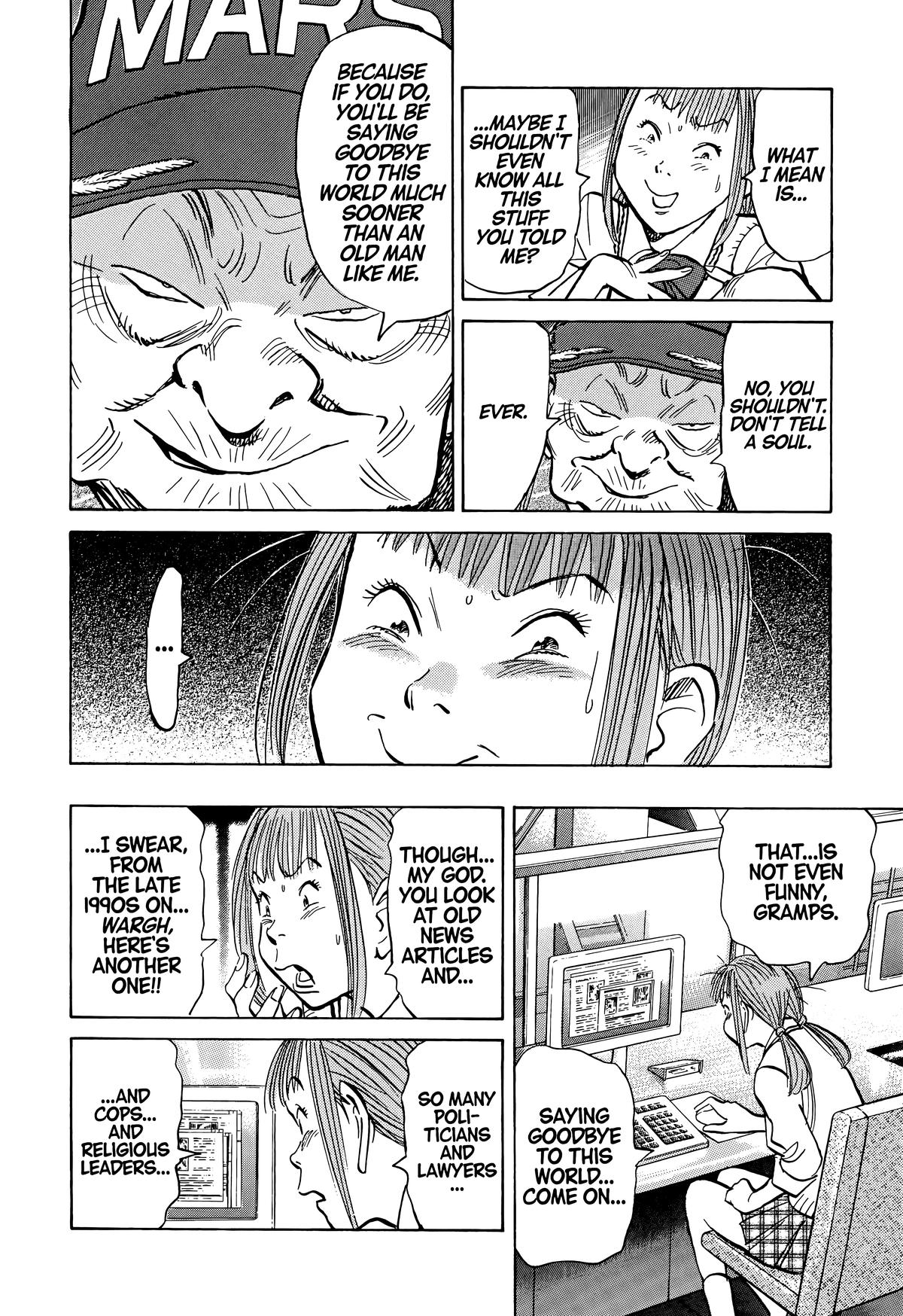 20th Century Boys Chapter 80 - Page 11