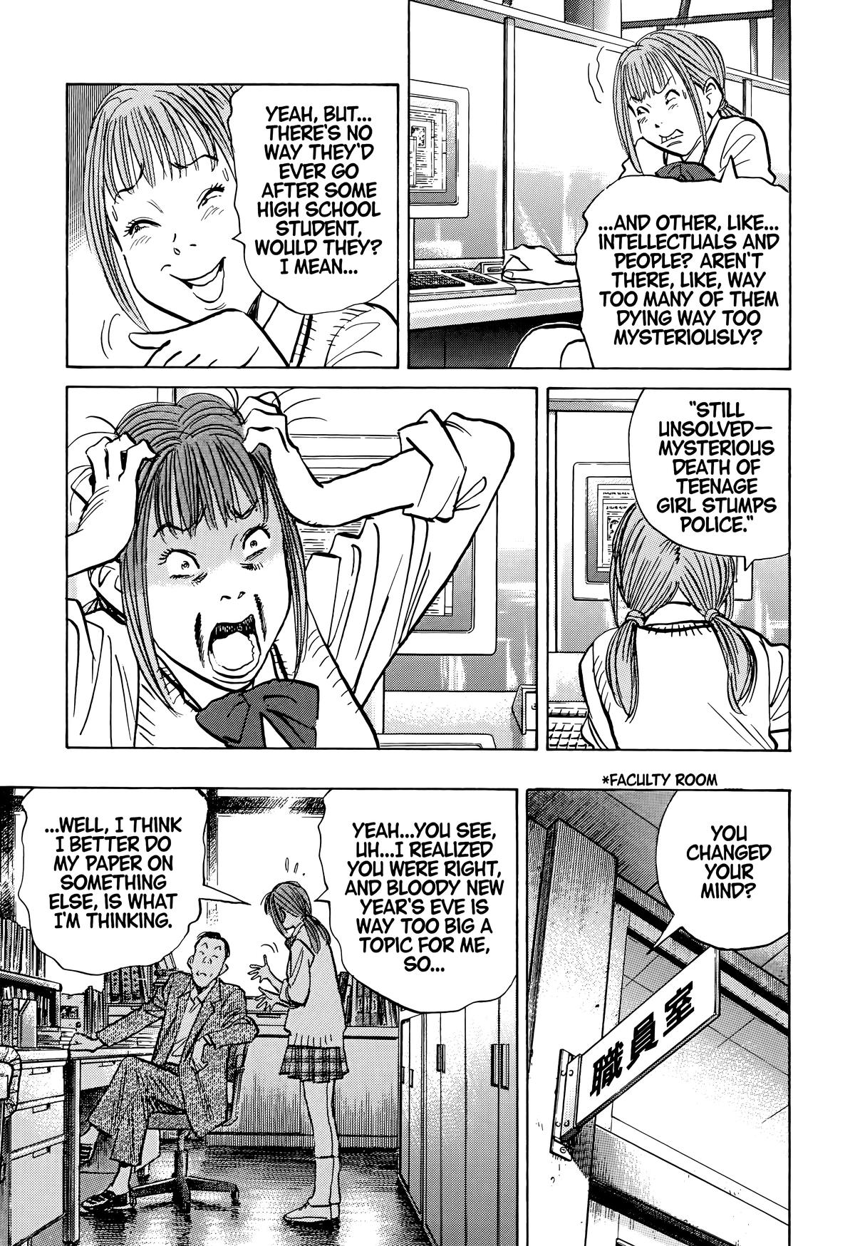 20th Century Boys Chapter 80 - Page 12