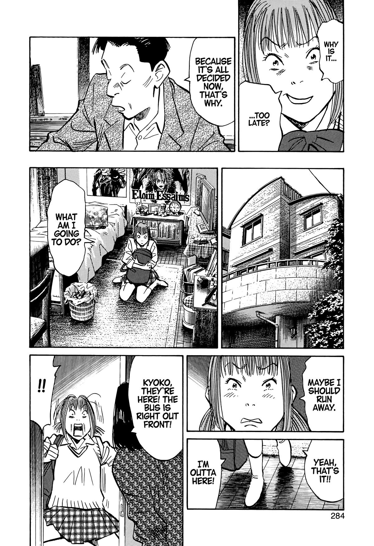 20th Century Boys Chapter 80 - Page 15