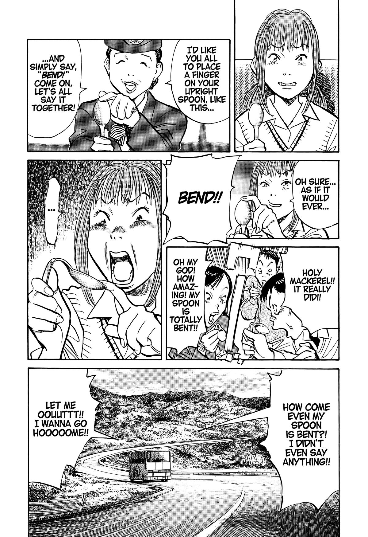 20th Century Boys Chapter 80 - Page 17